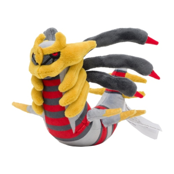 Officiële Pokemon center knuffel Pokemon fit Giratina Origin Form 18cm lang